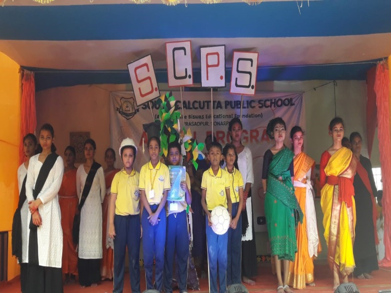 South Calcutta Public School Annual Day 2025